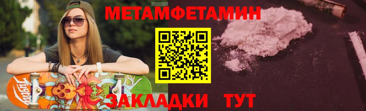 АМФ VHQ Алексеевка