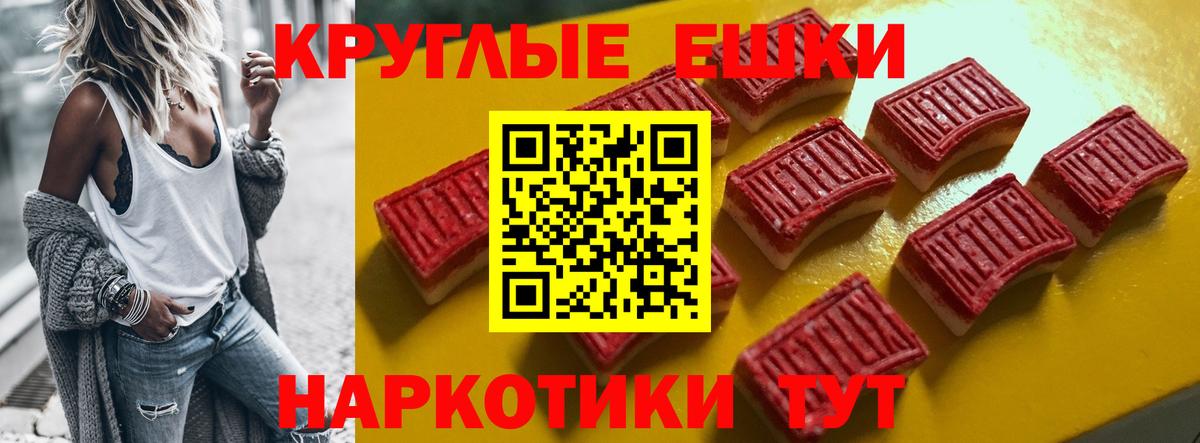 ЭКСТАЗИ louis Vuitton  Вход с VPN  ЭКСТАЗИ 250 мг  Ecstasy  Алексеевка 