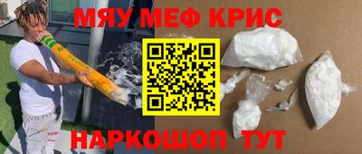 гидропоника Пугачёв