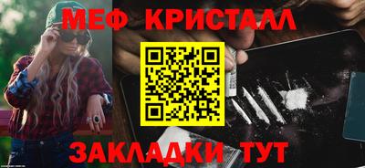 гидропоника Пугачёв