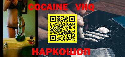гидропоника Пугачёв