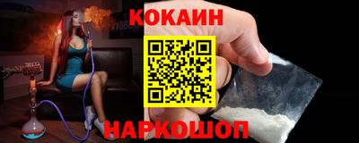 гидропоника Пугачёв
