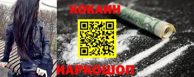 гидропоника Пугачёв