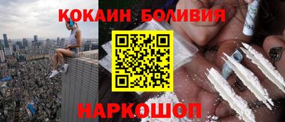 твердый Пушкино