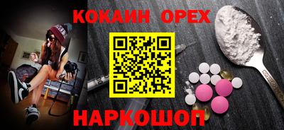 гидропоника Пугачёв