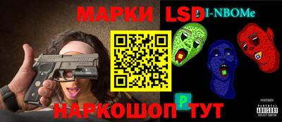 гидропоника Пугачёв