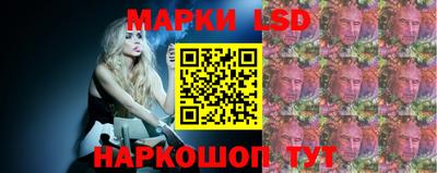 меф Пыть-Ях