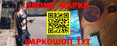 твердый Пушкино