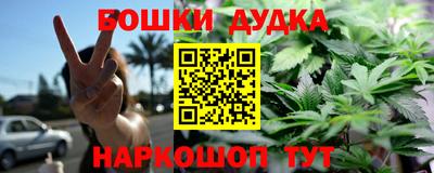 твердый Пушкино