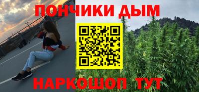 твердый Пушкино