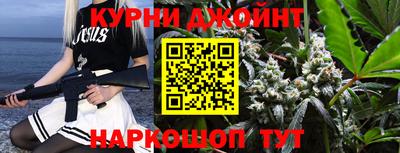 твердый Пушкино