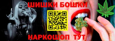 гидропоника Пугачёв