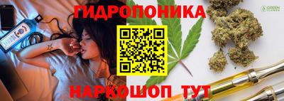 меф Пыть-Ях
