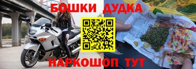 меф Пыть-Ях