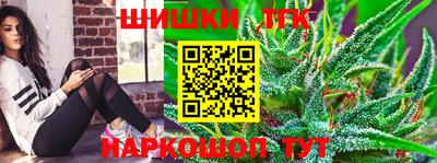твердый Пушкино