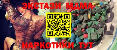 твердый Пушкино