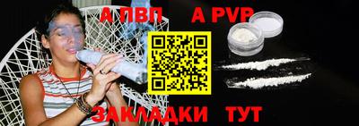твердый Пушкино