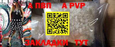 твердый Пушкино