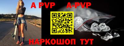 гидропоника Пугачёв