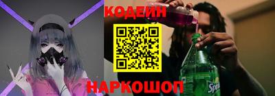 гидропоника Пугачёв