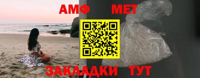 твердый Пушкино
