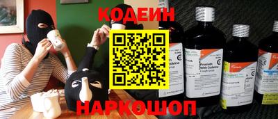 гидропоника Пугачёв
