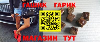 твердый Пушкино