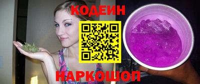 меф Пыть-Ях