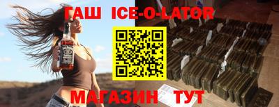 твердый Пушкино