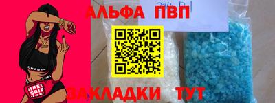 гидропоника Пугачёв