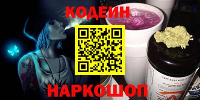 твердый Пушкино